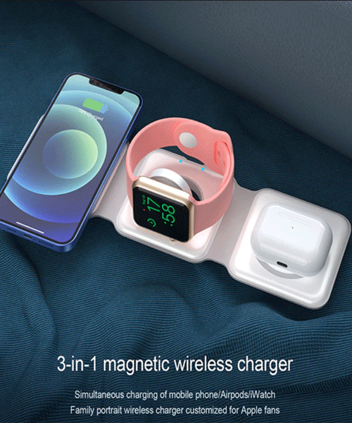 3 in 1 Magnetic Wireless Charging Pad for iPhone, Airpods & Smartwatch